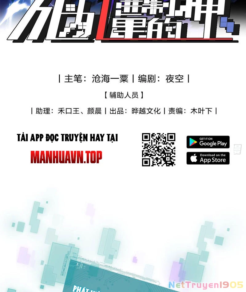 Trở Thành Thần Trong Trò Chơi Hoàng Kim Chapter 2 - 2