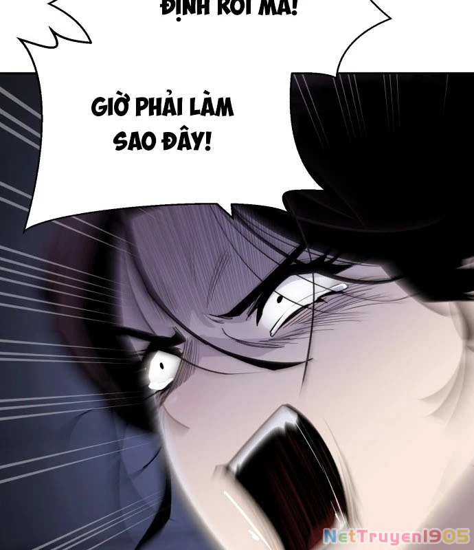 Ngân Hàng Tài Chính Thứ Cấp Apollon Chapter  1 - 75