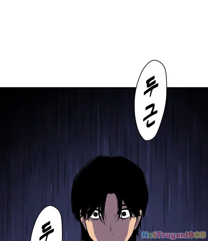 Ngân Hàng Tài Chính Thứ Cấp Apollon Chapter  1 - 236