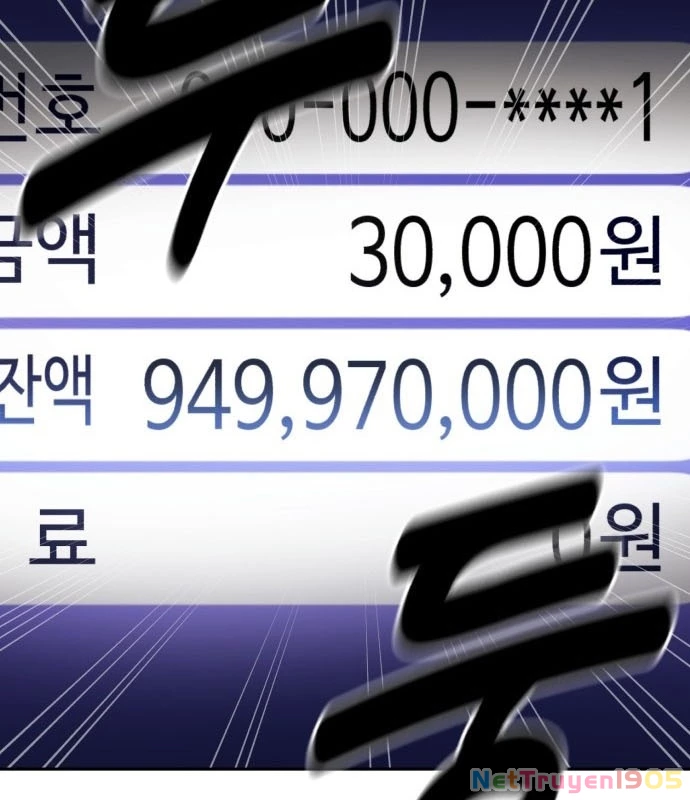 Ngân Hàng Tài Chính Thứ Cấp Apollon Chapter  1 - 241