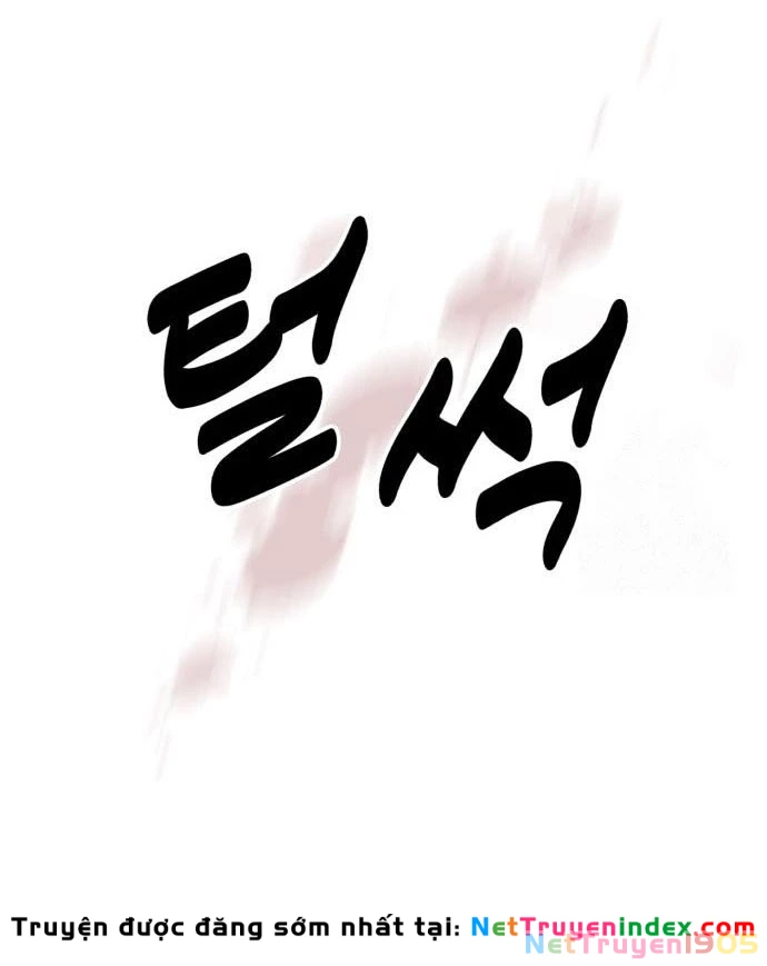 Ngân Hàng Tài Chính Thứ Cấp Apollon Chapter 5 - 114