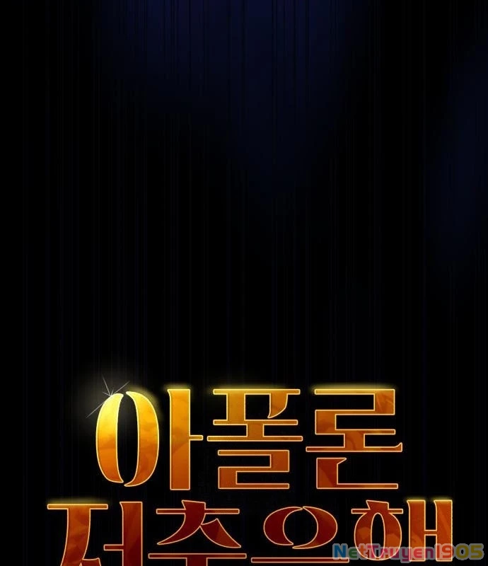 Ngân Hàng Tài Chính Thứ Cấp Apollon Chapter 5 - 132