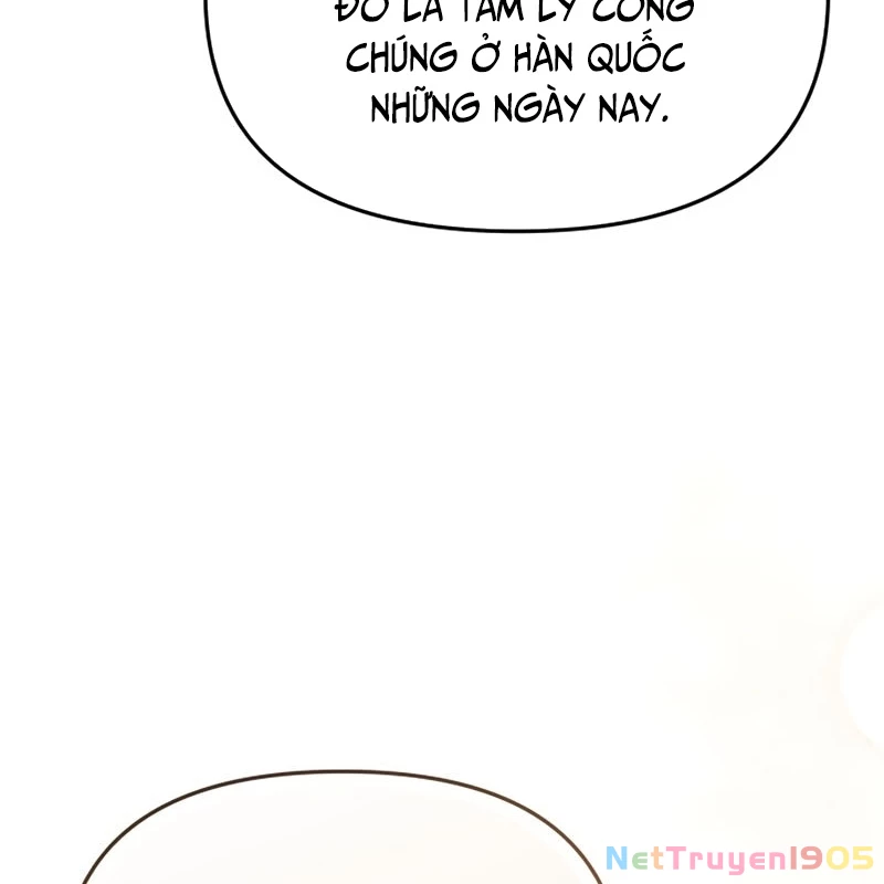 Tôi Thà Sống Như Một Kẻ Phản Diện Chapter 2 - 117