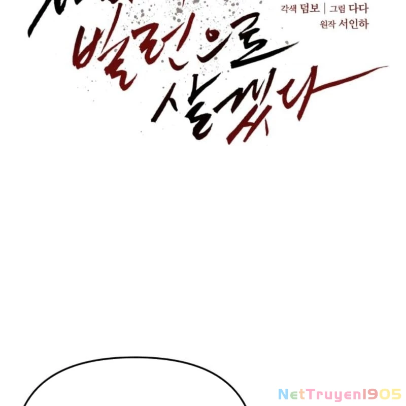 Tôi Thà Sống Như Một Kẻ Phản Diện Chapter 3 - 5