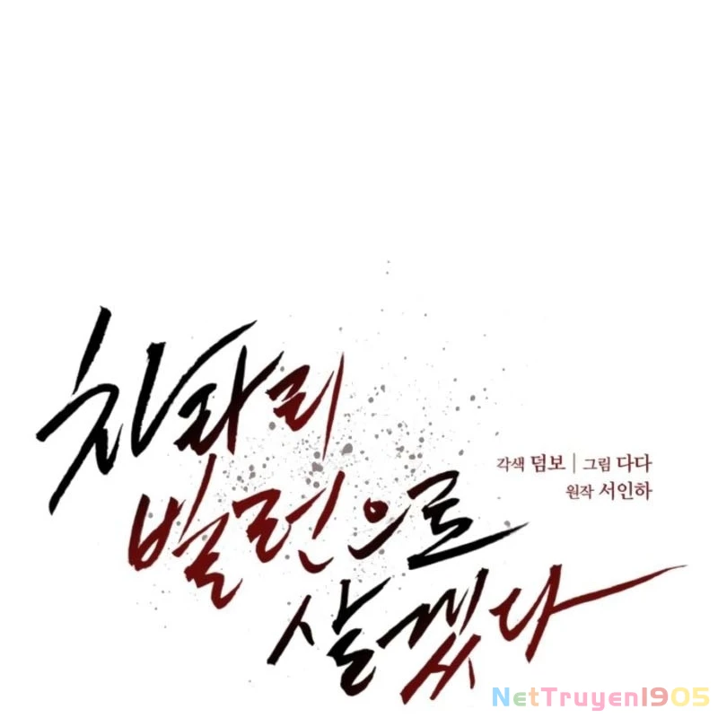 Tôi Thà Sống Như Một Kẻ Phản Diện Chapter 4 - 71