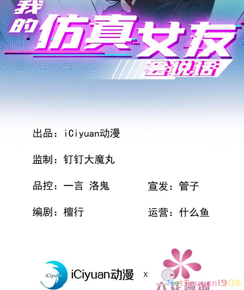 Tôi Mô Phỏng Bạn Gái Chân Thật Chapter  2 - 2