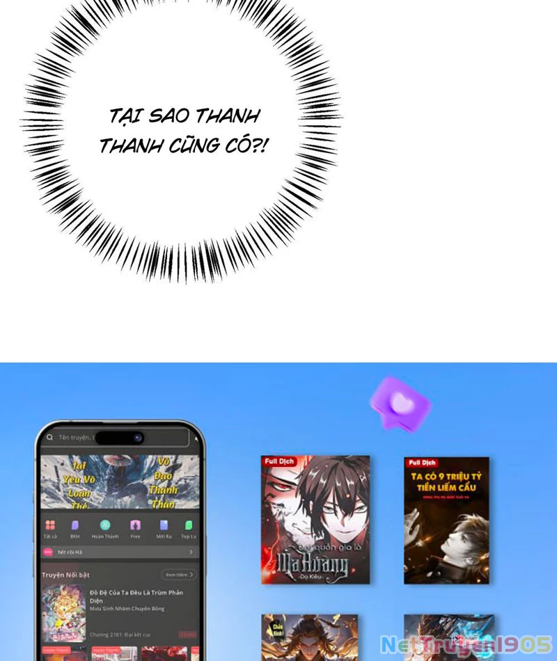 Tôi Mô Phỏng Bạn Gái Chân Thật Chapter  5 - 62