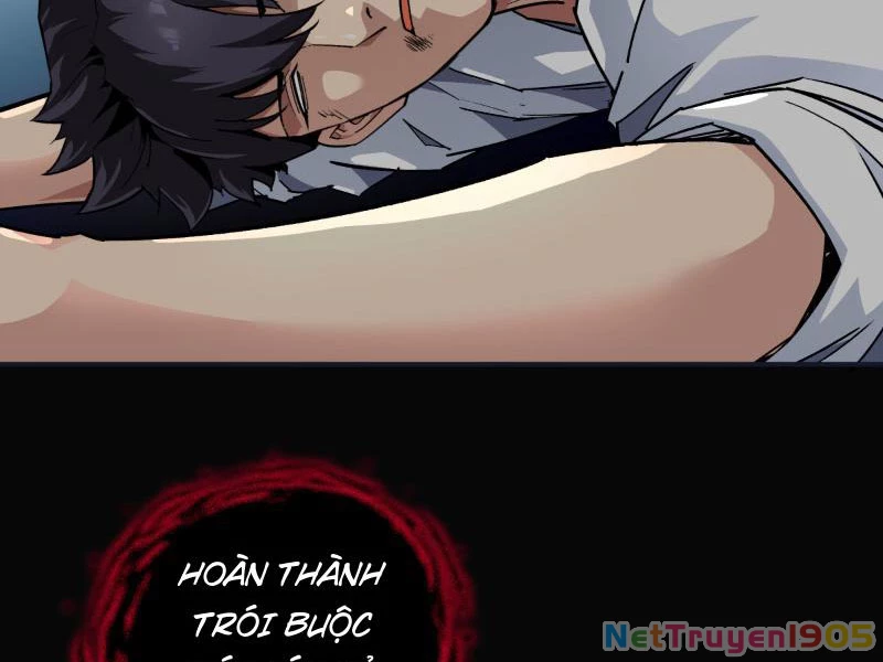 Mạt Thế Trùng Sư Chapter 1 - 43