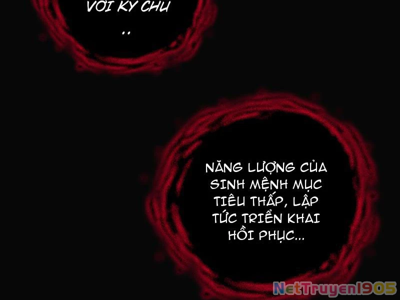 Mạt Thế Trùng Sư Chapter 1 - 44