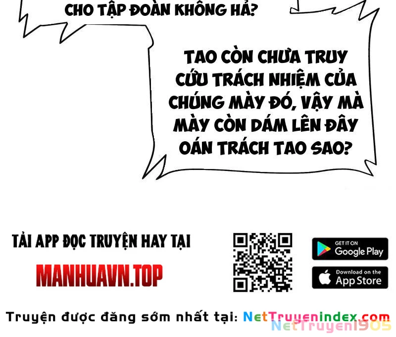 Mạt Thế Trùng Sư Chapter 1 - 96