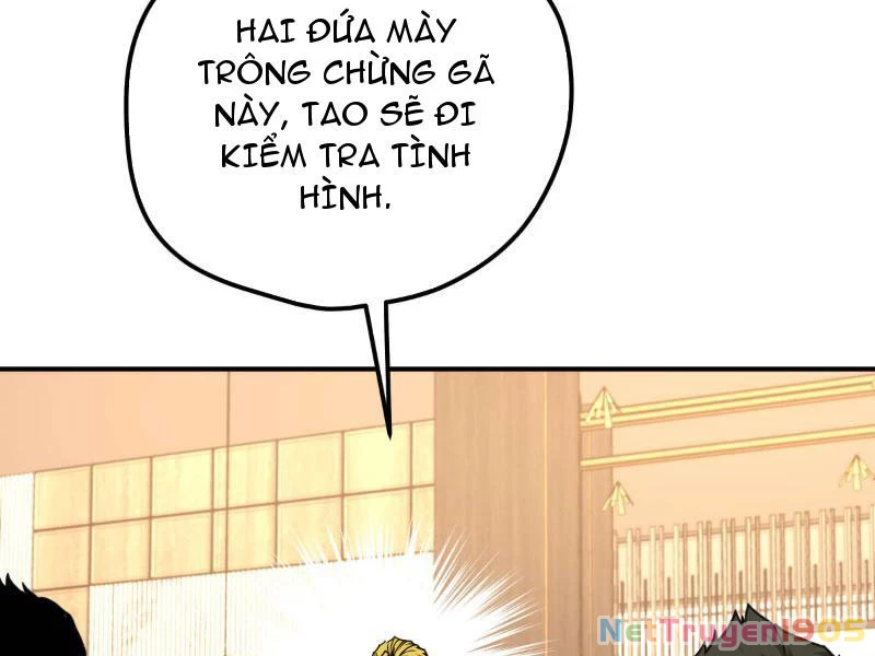 Mạt Thế Trùng Sư Chapter 2 - 31