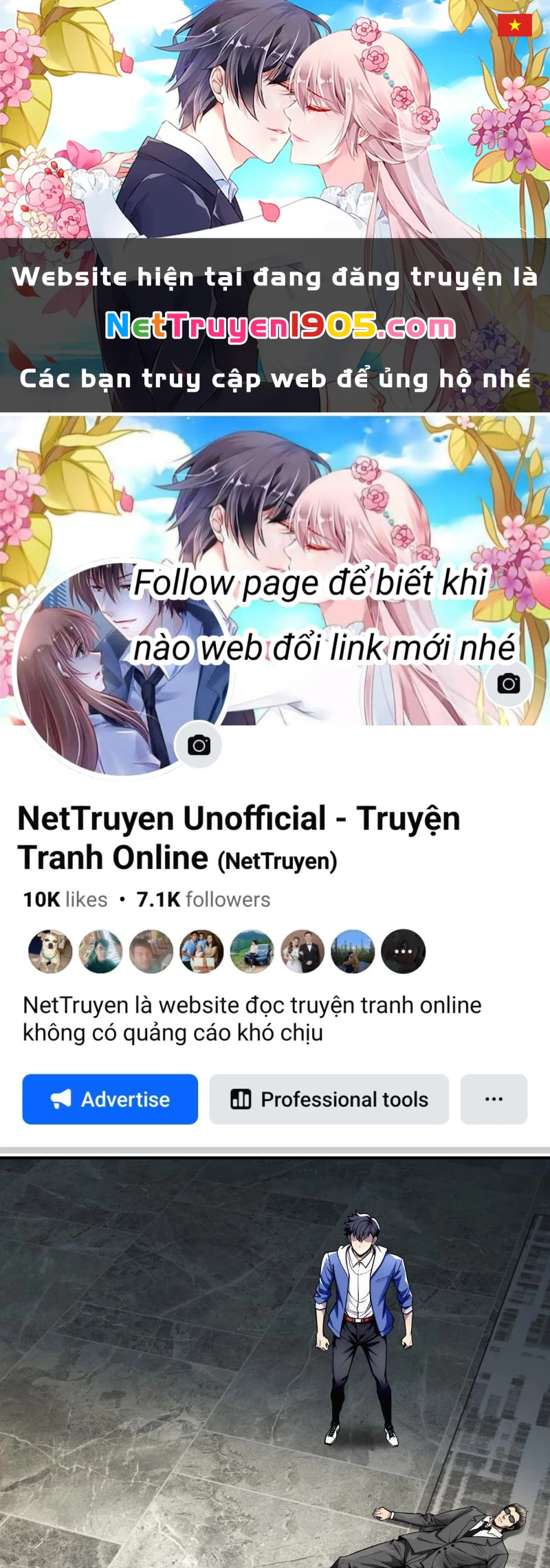 Mạt Thế Trùng Sư Chapter 3 - 1