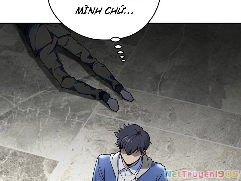 Mạt Thế Trùng Sư Chapter 3 - 27