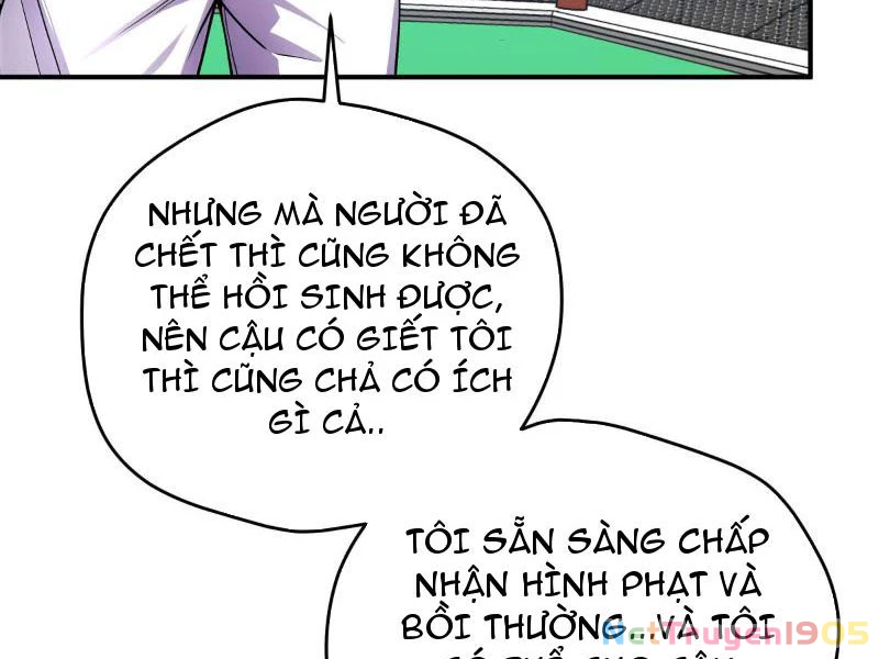 Mạt Thế Trùng Sư Chapter 5 - 86