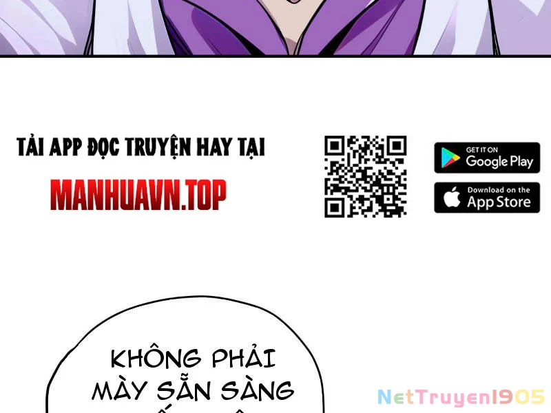 Mạt Thế Trùng Sư Chapter 5 - 100