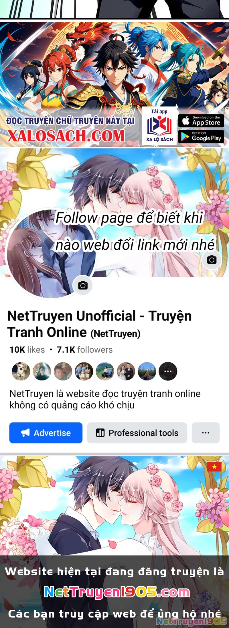 Mạt Thế Trùng Sư Chapter 5 - 110