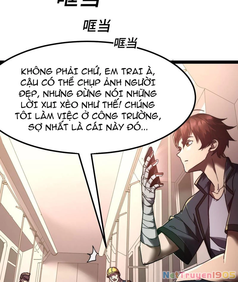 Tinh Linh Thần Chủ Chapter 1 - 13