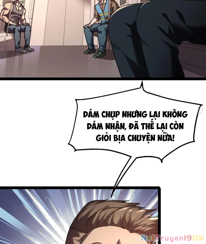 Tinh Linh Thần Chủ Chapter 1 - 14