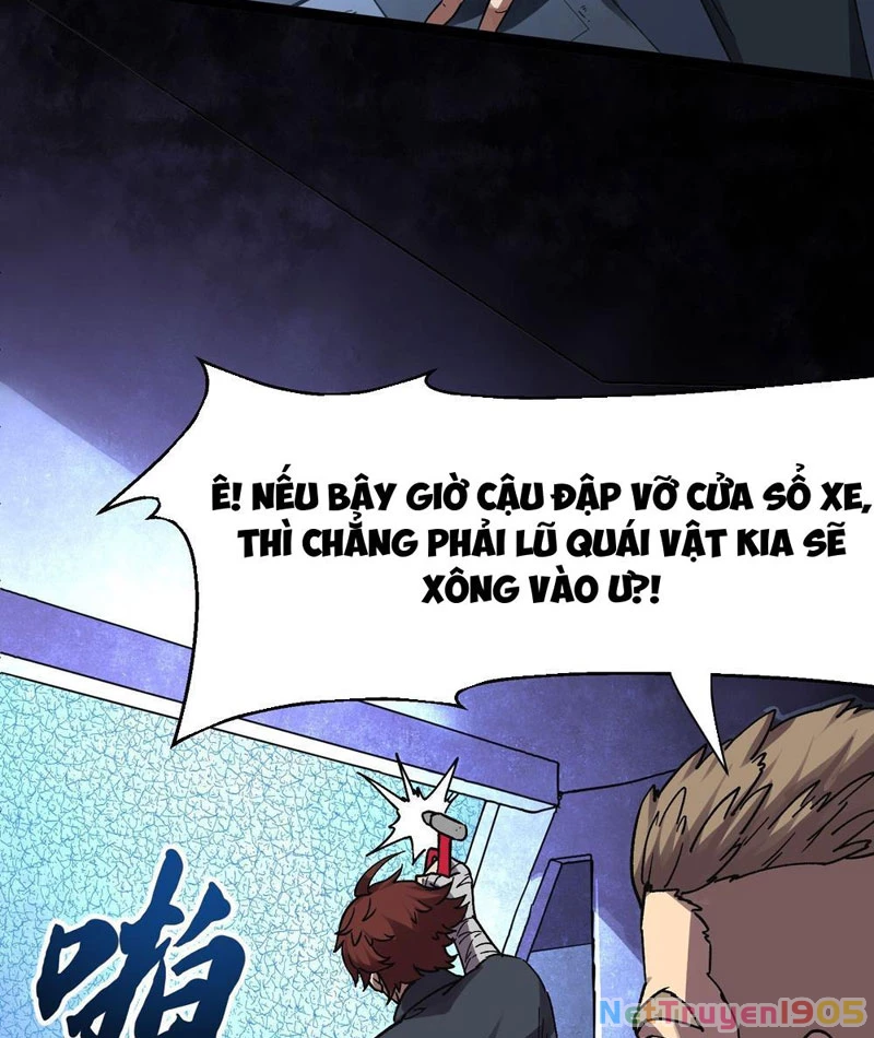 Tinh Linh Thần Chủ Chapter 1 - 71