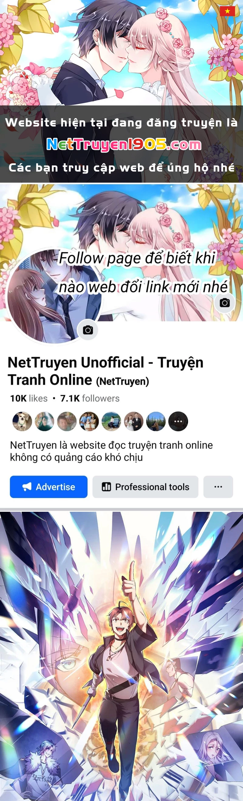 Tinh Linh Thần Chủ Chapter 2 - 1