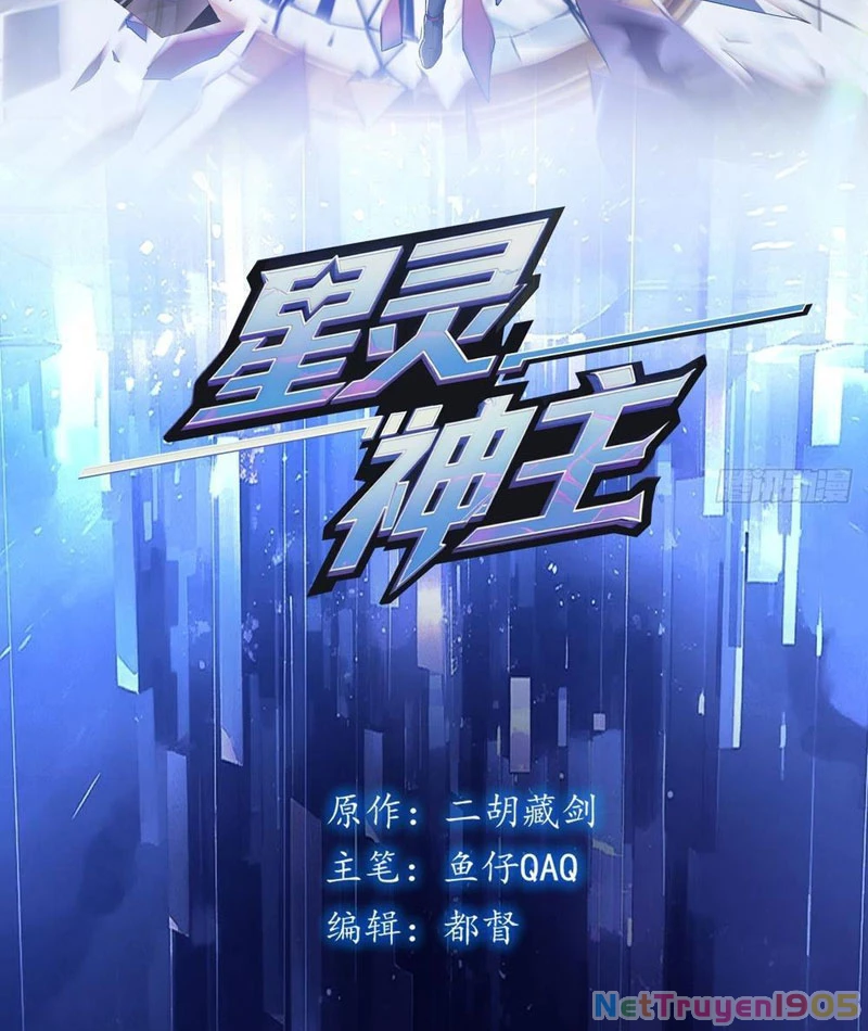 Tinh Linh Thần Chủ Chapter 2 - 2