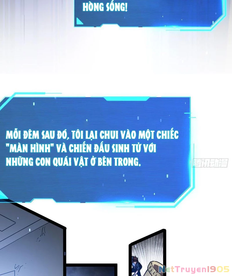 Tinh Linh Thần Chủ Chapter 2 - 31