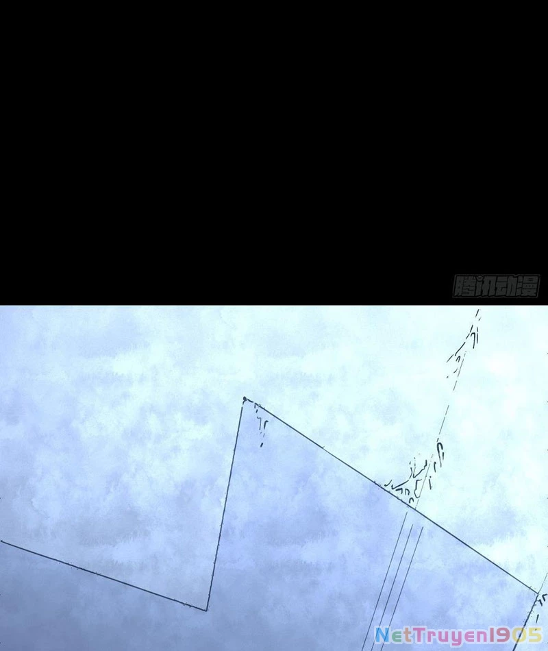 Tinh Linh Thần Chủ Chapter 2 - 48