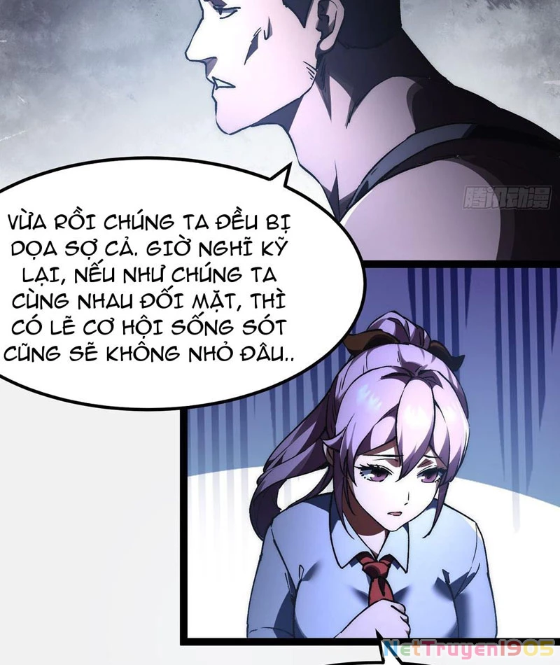 Tinh Linh Thần Chủ Chapter 2 - 56