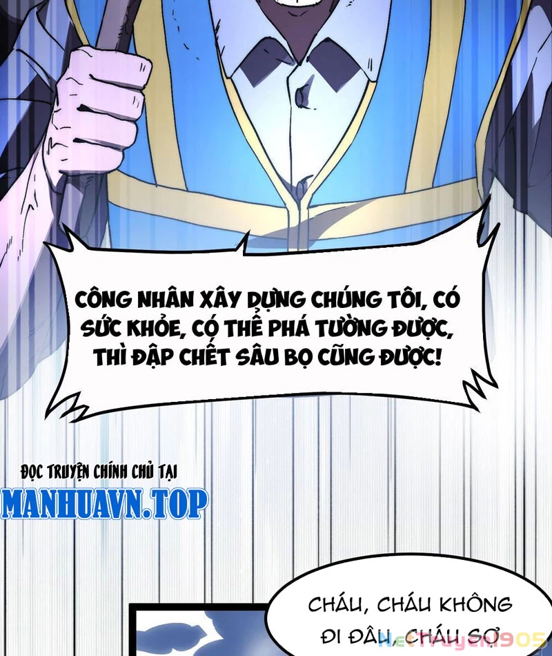 Tinh Linh Thần Chủ Chapter 2 - 68