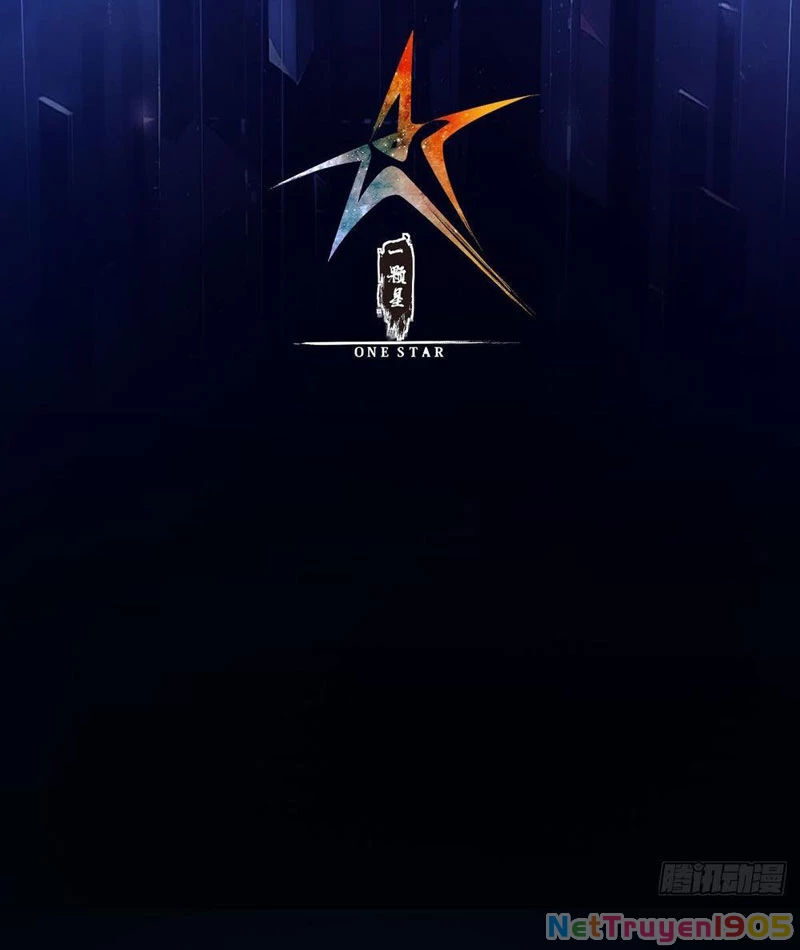 Tinh Linh Thần Chủ Chapter 3 - 3