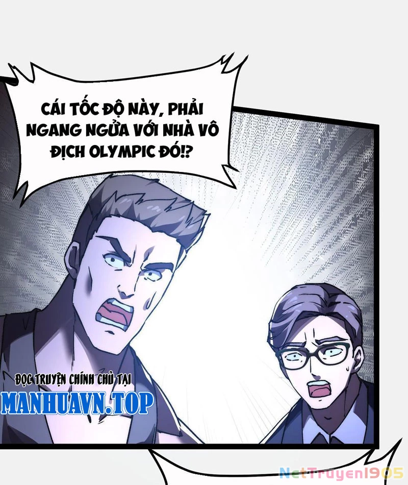 Tinh Linh Thần Chủ Chapter 3 - 42