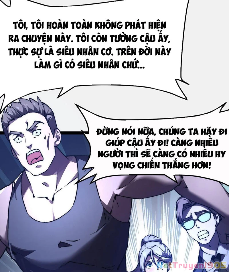 Tinh Linh Thần Chủ Chapter 3 - 46