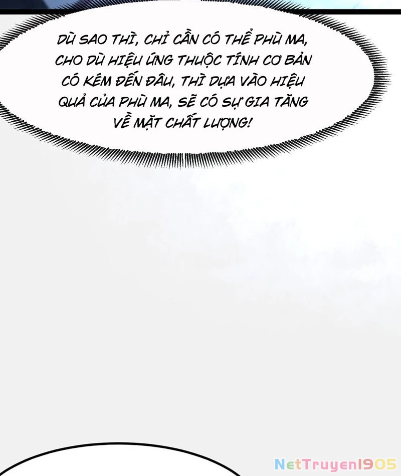 Tinh Linh Thần Chủ Chapter 3 - 66