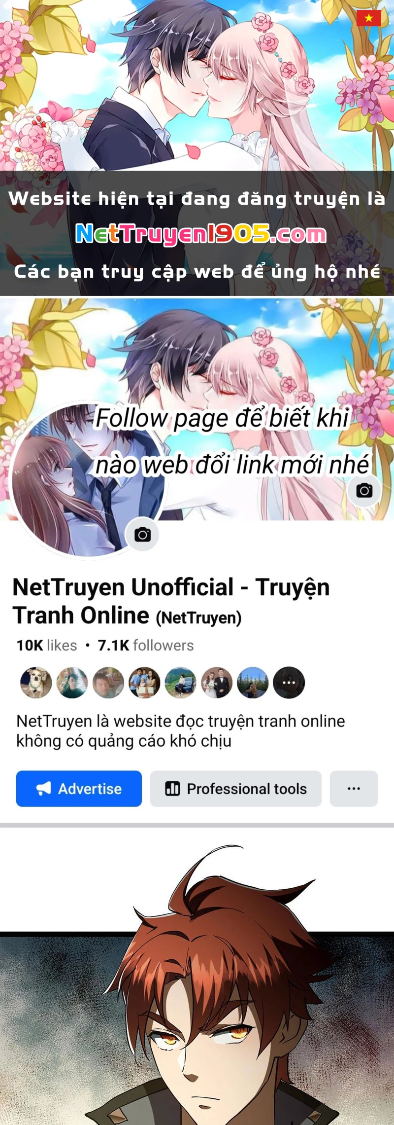 Tinh Linh Thần Chủ Chapter 4 - 1