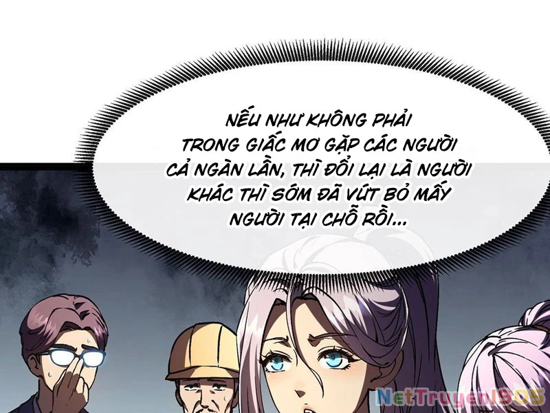 Tinh Linh Thần Chủ Chapter 4 - 3
