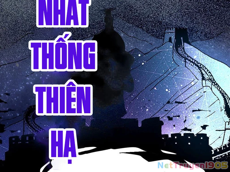 Tinh Linh Thần Chủ Chapter 4 - 57