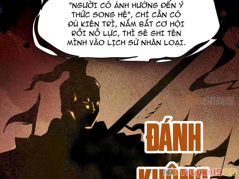 Tinh Linh Thần Chủ Chapter 4 - 58