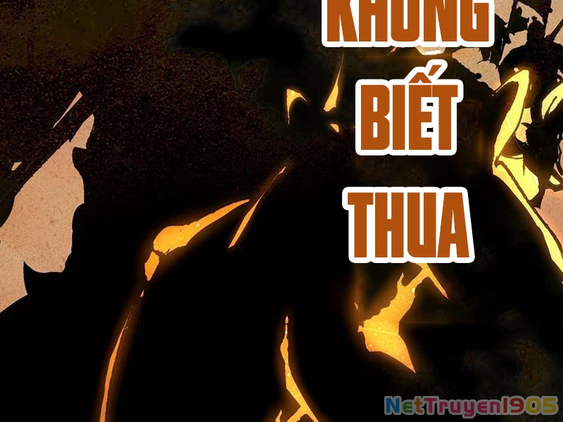 Tinh Linh Thần Chủ Chapter 4 - 59