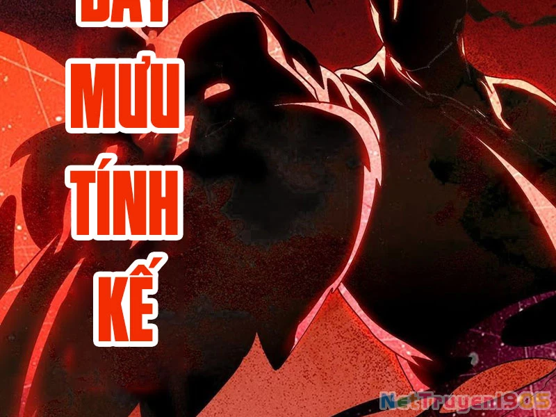 Tinh Linh Thần Chủ Chapter 4 - 61