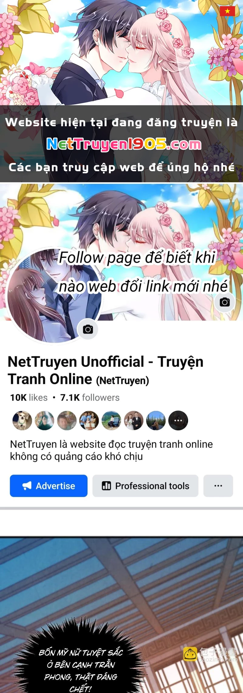 Vạn Cổ Chí Tôn Chapter 465 - 1