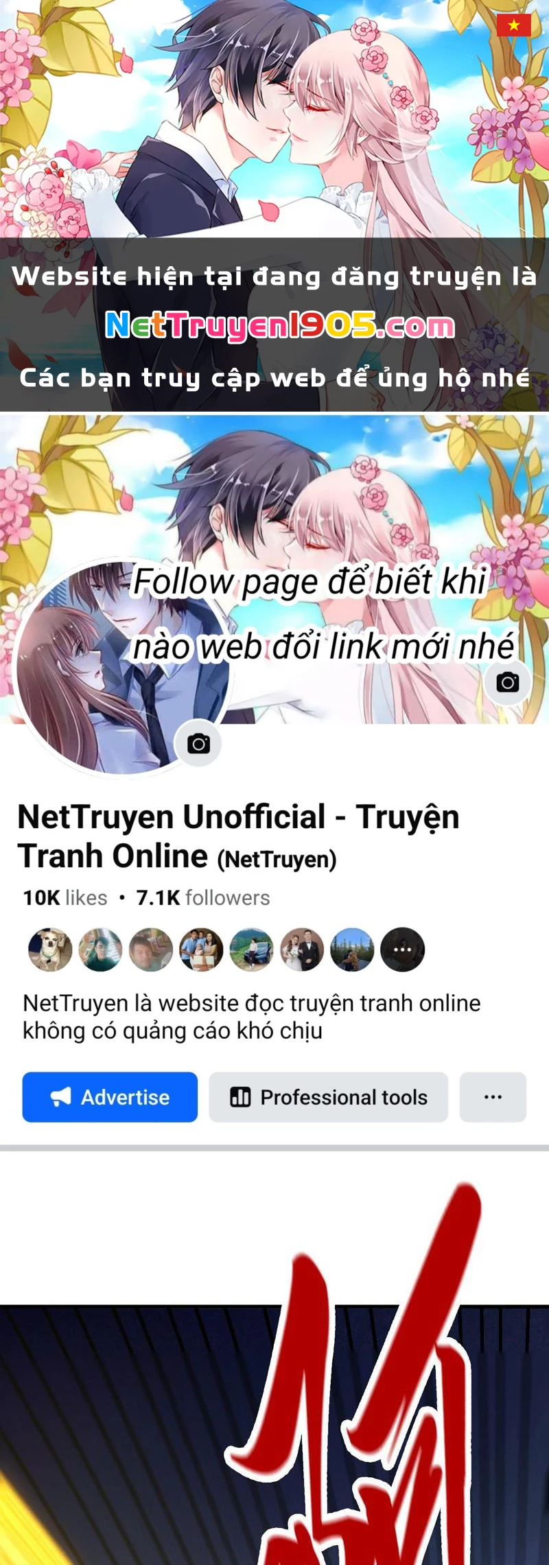 Vạn Cổ Chí Tôn Chapter 466 - 1