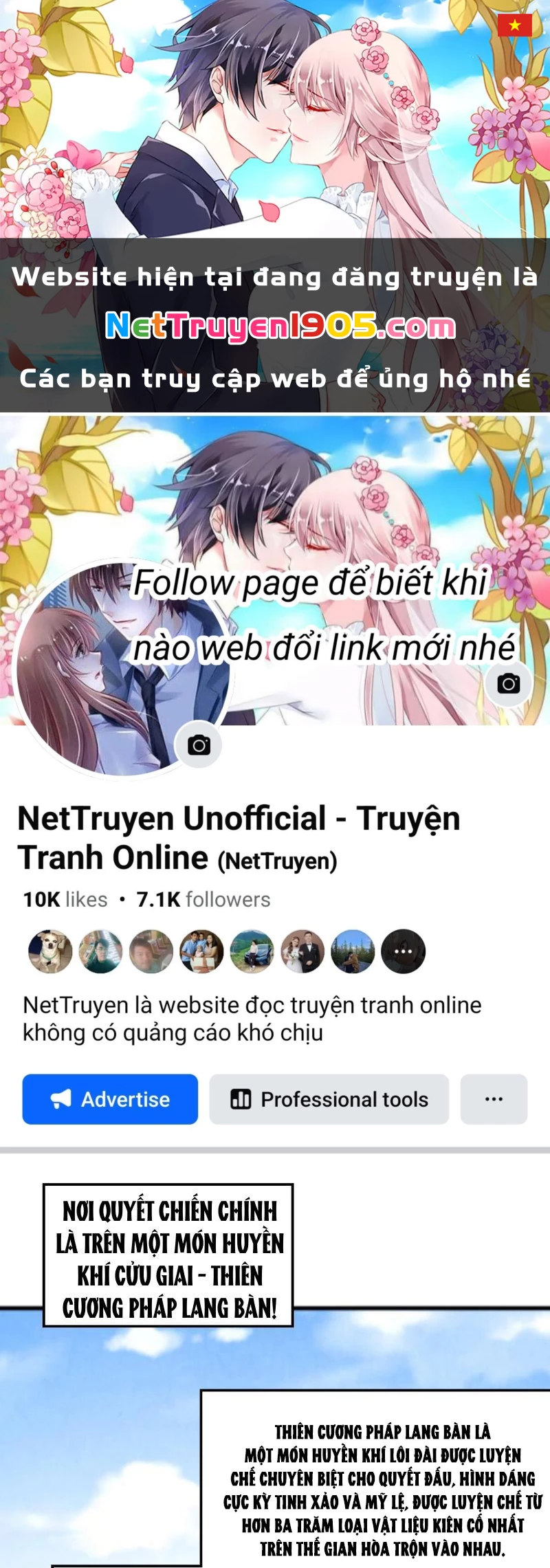 Vạn Cổ Chí Tôn Chapter 467 - 1