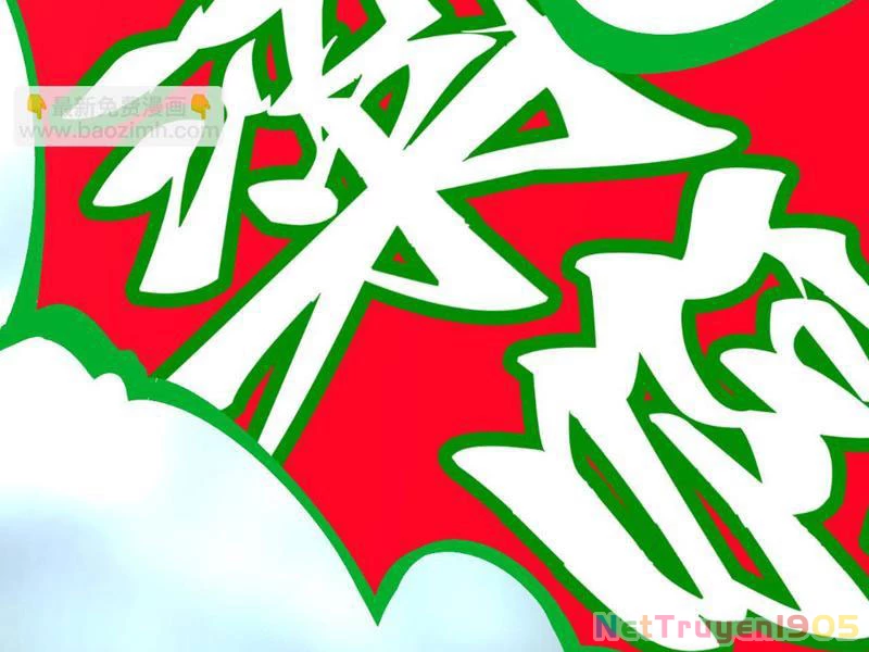 Vạn Cổ Chí Tôn Chapter 467 - 129