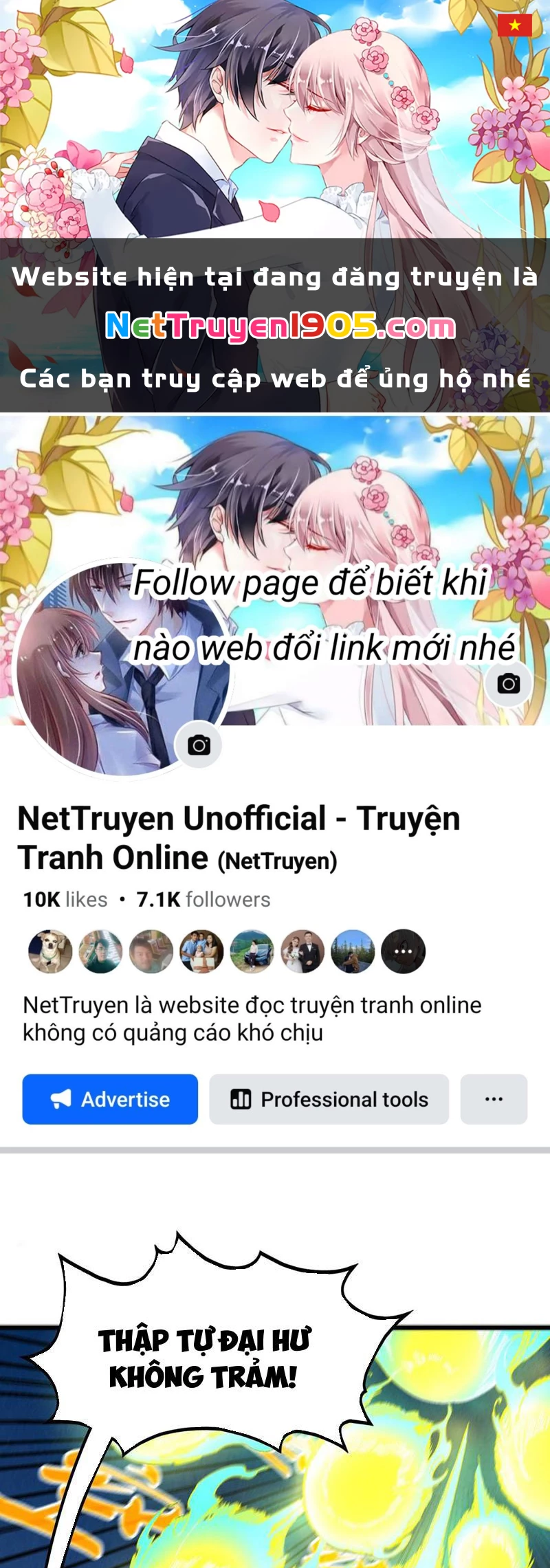 Vạn Cổ Chí Tôn Chapter 468 - 1