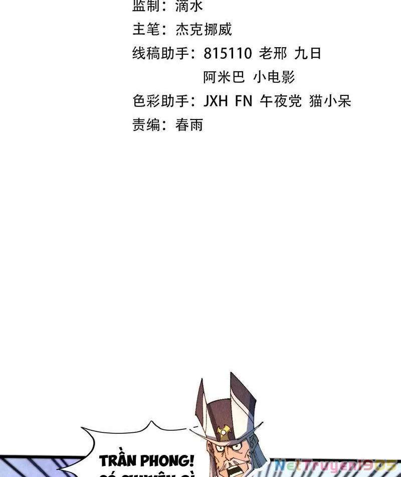 Vạn Cổ Chí Tôn Chapter 469 - 3