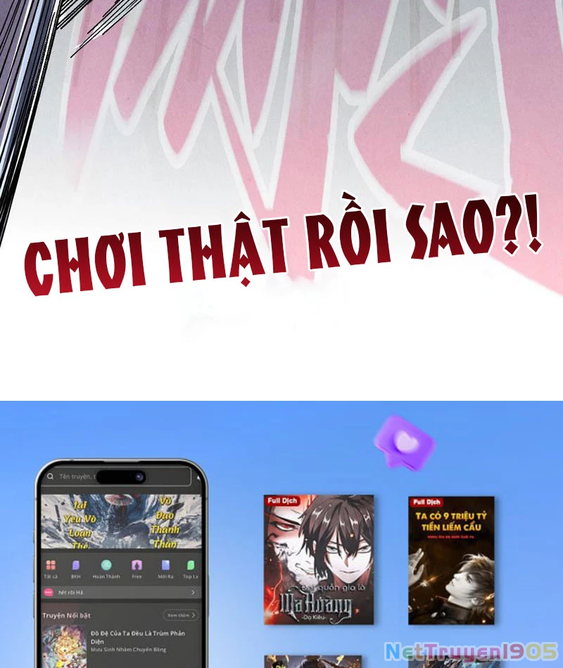 Vạn Cổ Chí Tôn Chapter 470 - 99