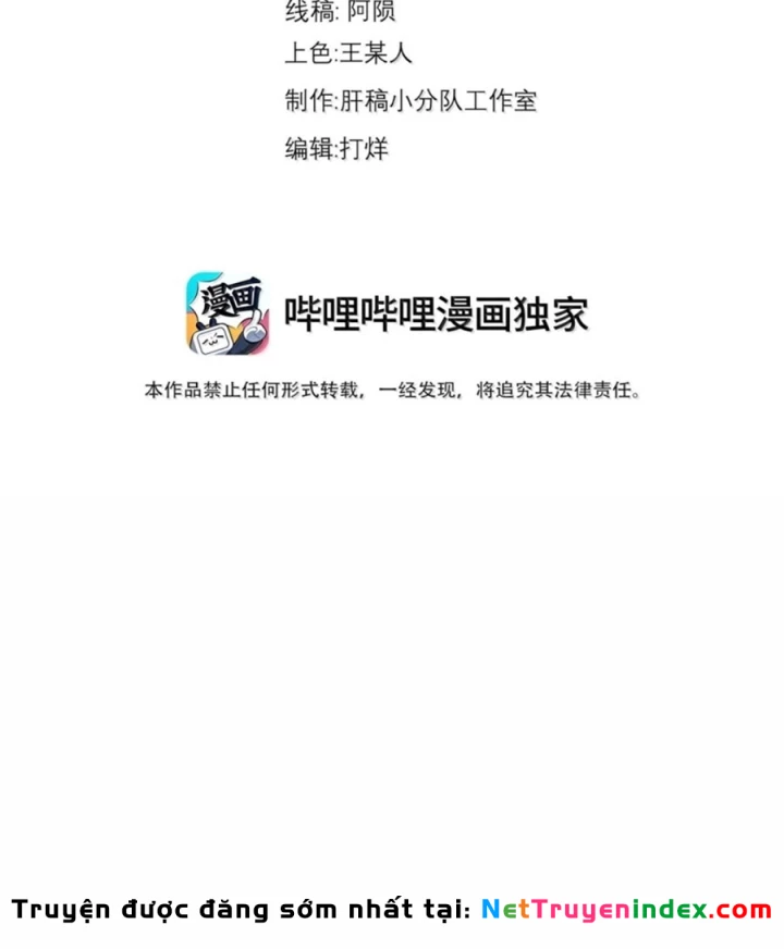 Vai Ác Sư Tôn Mang Theo Các Đồ Đệ Vô Địch Thiên Hạ Chapter 190 - 3