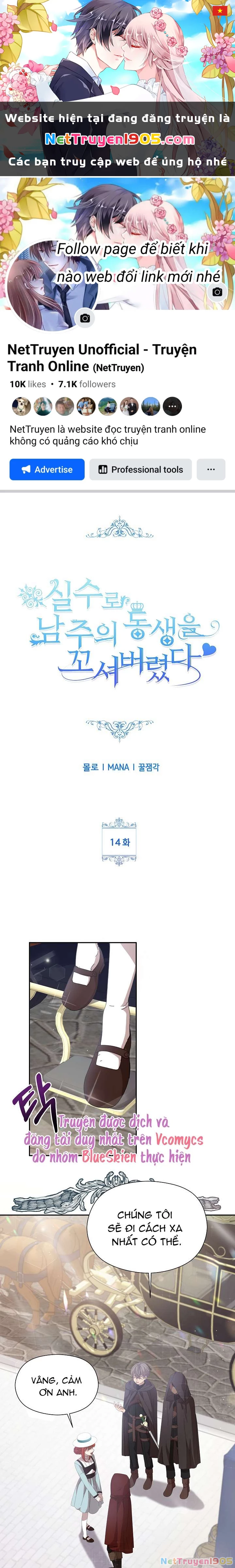 Tôi Đã Vô Tình Quyến Rũ Em Trai Của Nam Chính Chapter 14 - 1