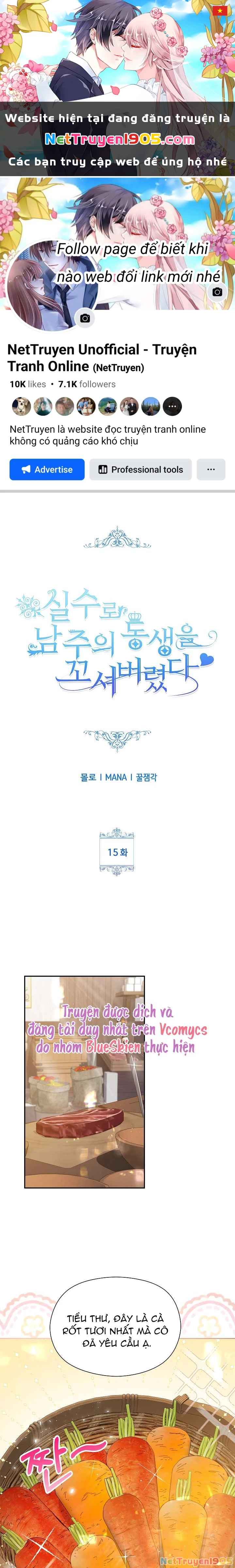 Tôi Đã Vô Tình Quyến Rũ Em Trai Của Nam Chính Chapter 15 - 1