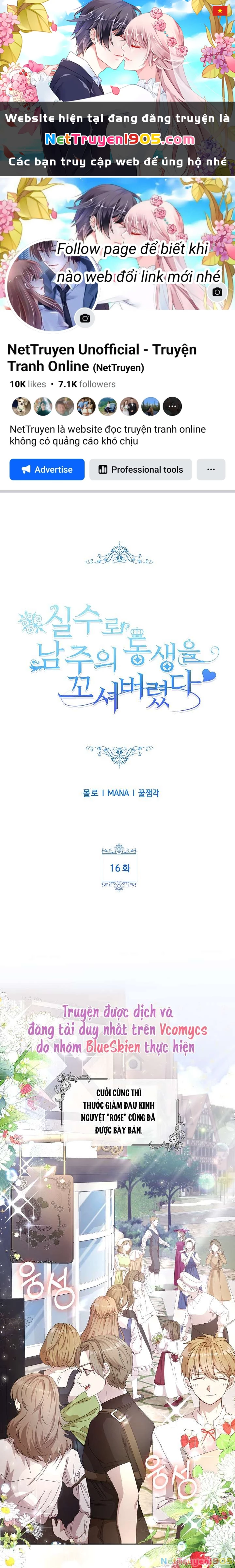 Tôi Đã Vô Tình Quyến Rũ Em Trai Của Nam Chính Chapter 16 - 1